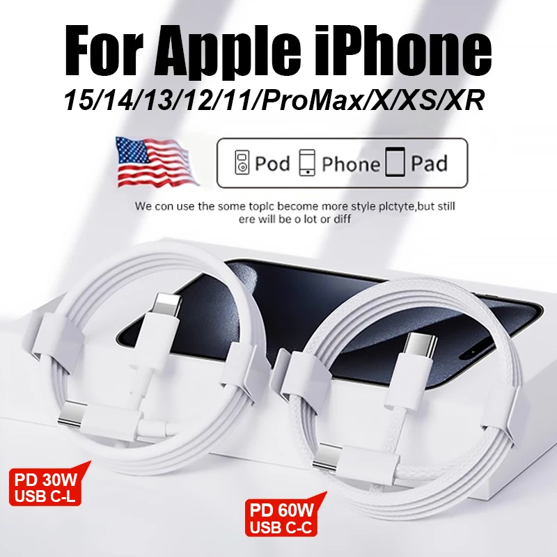 

PD 30 Вт кабель для iPhone 14 13 12 11 Pro Max 8 Plus XS XR PD 60 Вт Быстрая зарядка USB Type C кабель для iPhone 15 Pro Max MacBook