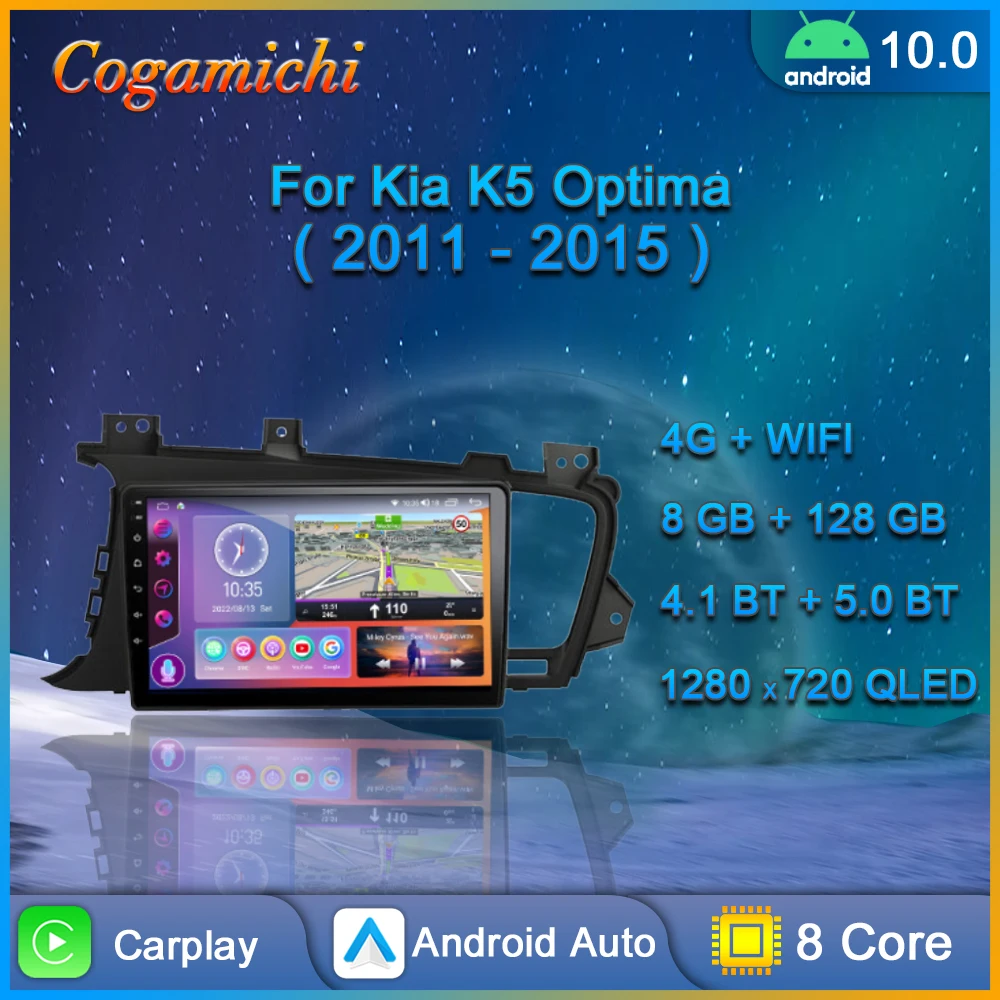 

Автомагнитола для Kia K5 Optima 2011-2015, Android 10, автомобильная стереосистема, автомобильный мультимедийный плеер, навигация GPS, 4G, 2 Din, Carplay, сенсорный экран