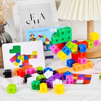 Magic Cube Puzzle Building Blocks Kindergarten Educational Color Recognition DIY Building Blocks Toys Gifts With Changing Colors 2