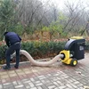 Leaves leaf cleaning sweeping machinery leaf suction machine 3