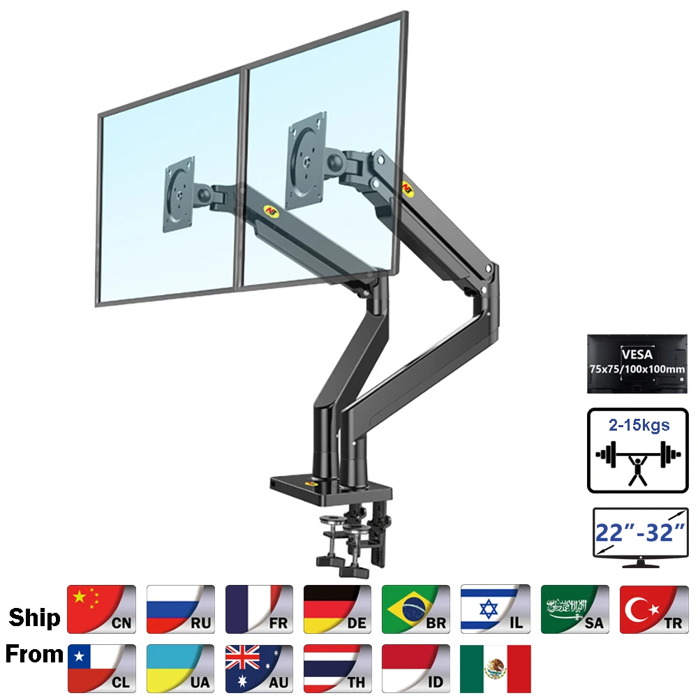 ˷̴ ձ  LCD LED  Ʈ,  ö  NB G32 Ǯ   ġ,   3-15 kg, 22 ġ-32 ġ