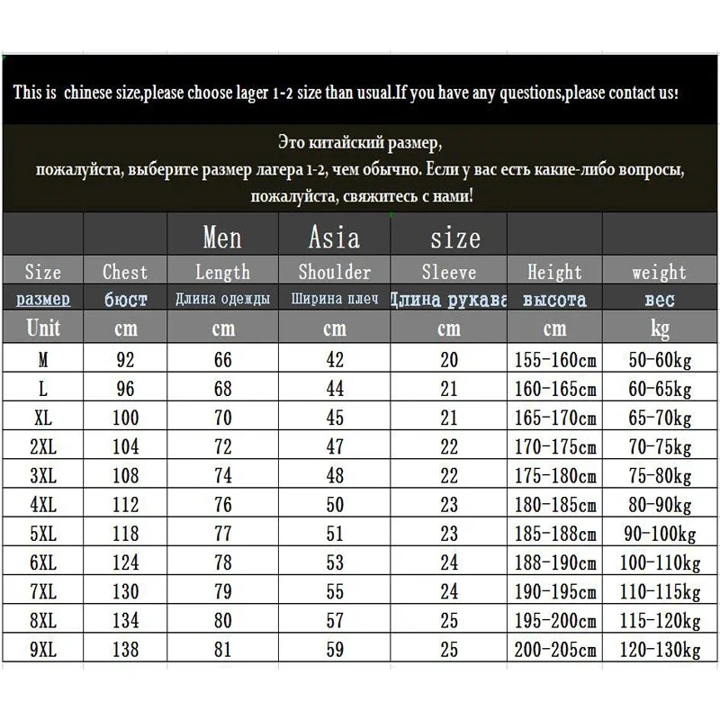 Polo shirt men casual short sleeved shirt short sleeved shirt M-7XL 8XL 9XL Summer short-sleeved Ice silk Business Casual A85