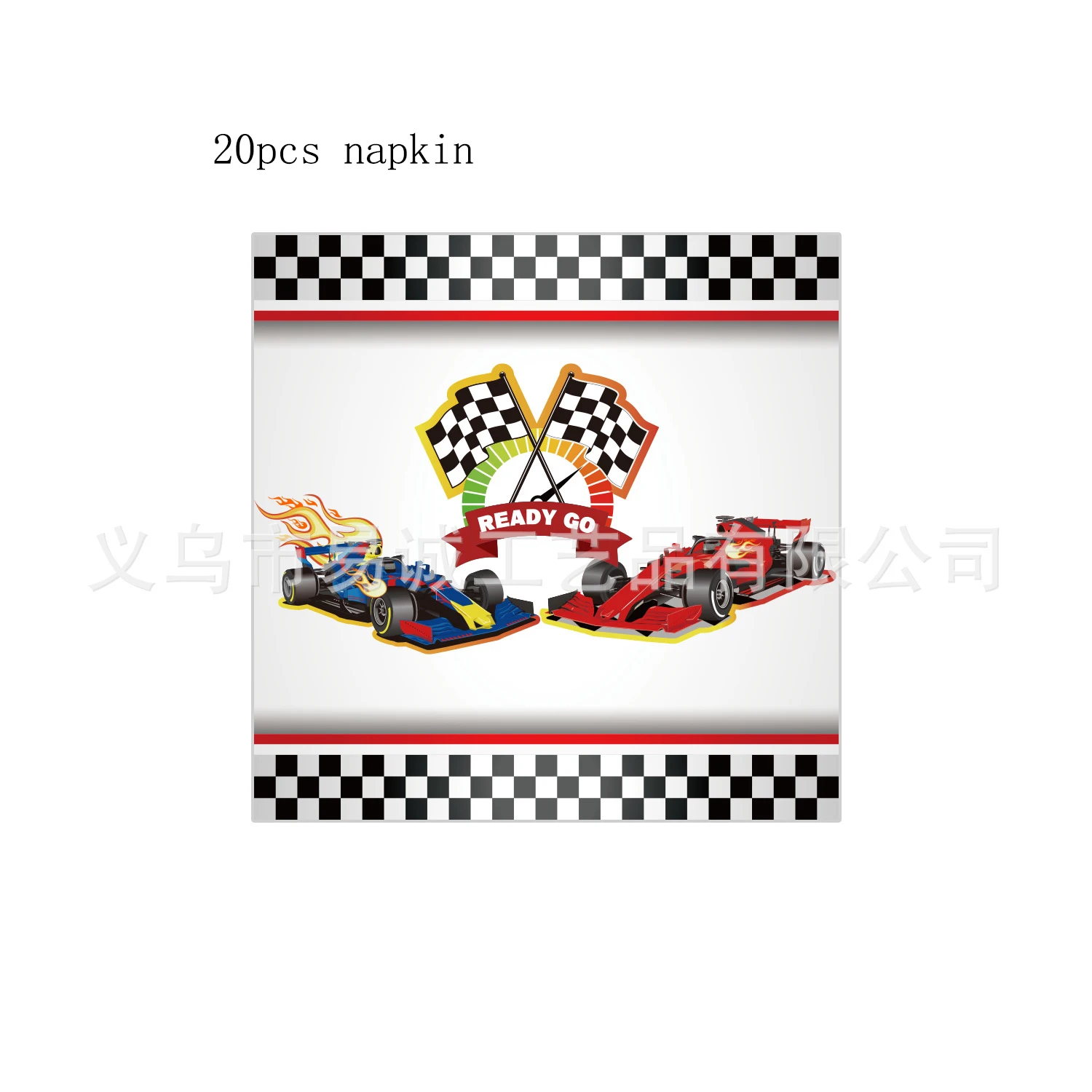 Description Picture 6 of itemRacing Theme Kild Birthday Supplies Disposable Party Tableware paper Plates Cups Tablecloth For Kids Birthday Party Decorations