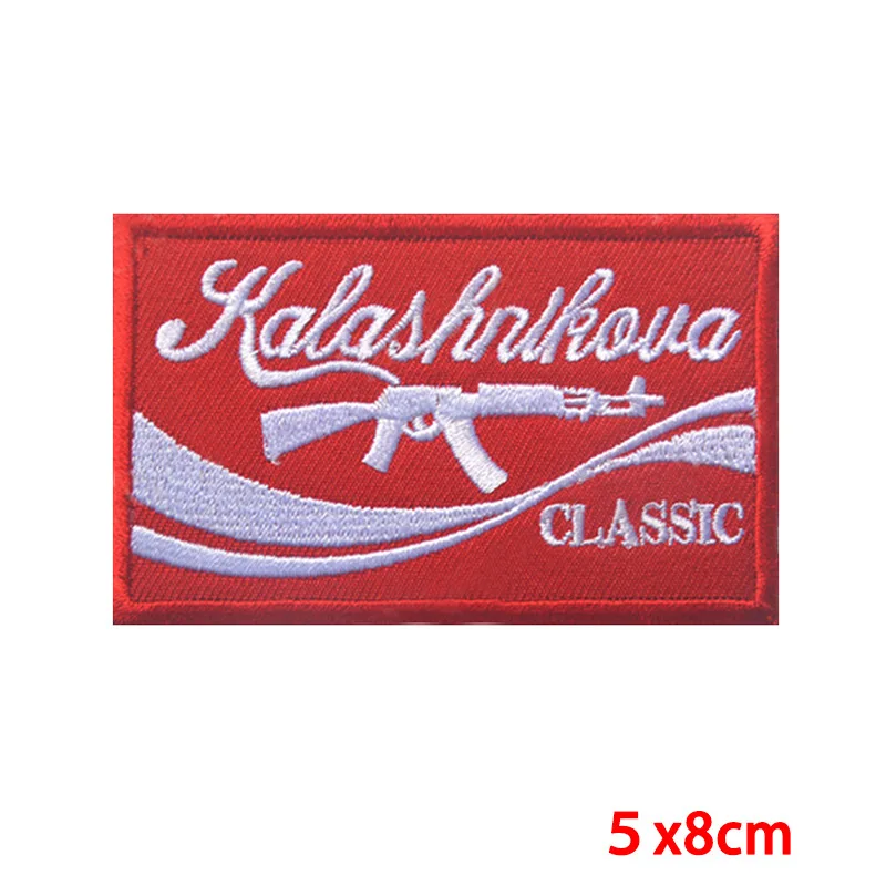 Militaire Set 9 Pièces - Ecusson thermocollant patches appliques