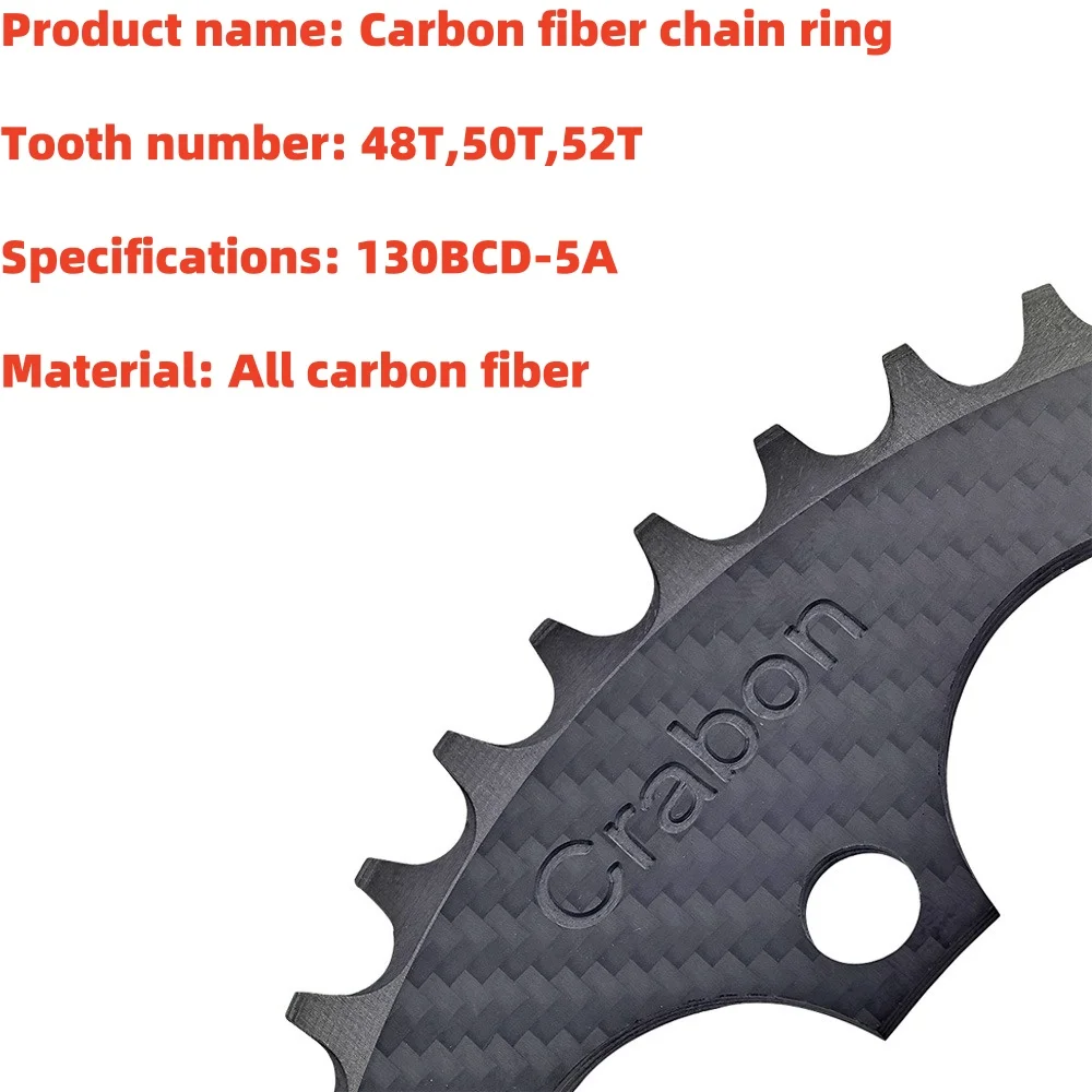 GUSTAVO Folding bicycle carbon Chain Ring,130BCD-5A Ultralight