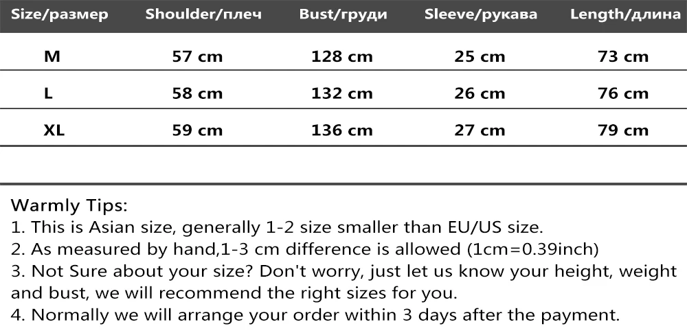 T-shirt Image 1
