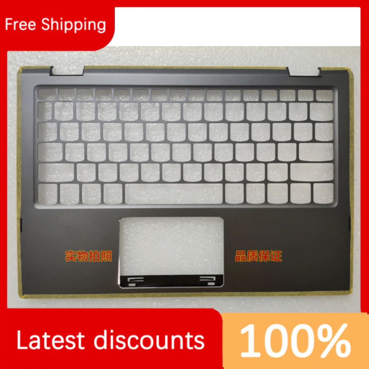 

Оригинальный серый чехол для Lenovo Yoga 330-11 FLEX 11 C SCB0P95190
