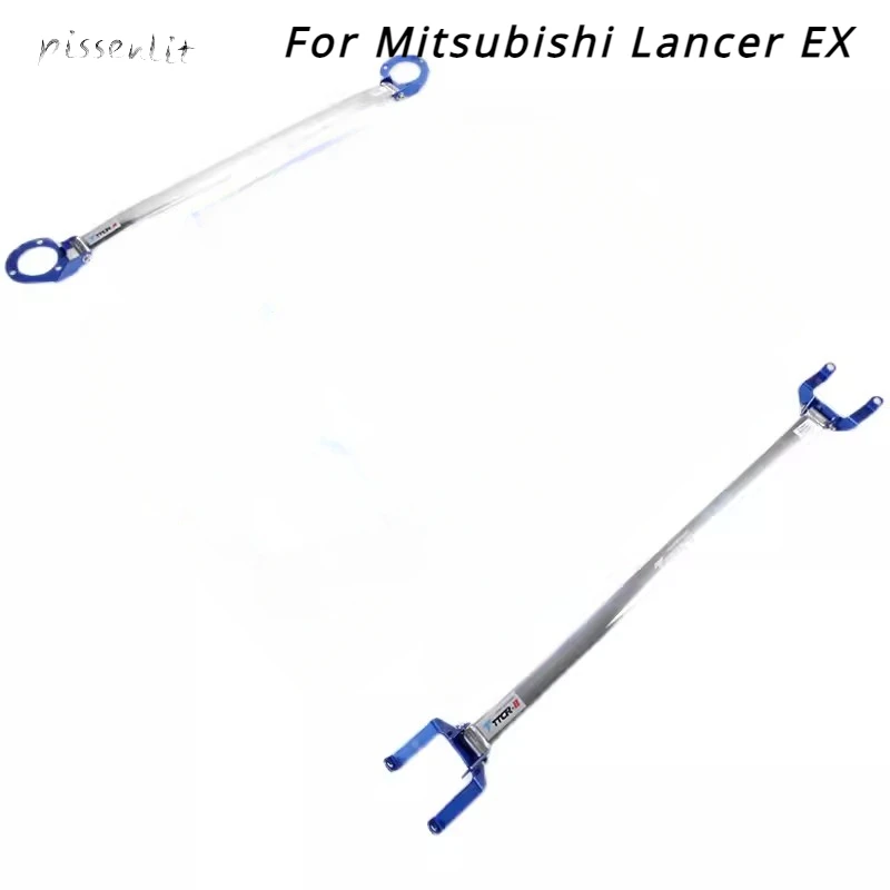 Sway Bars Mitsubishi Lancer EX 2009-Accessories Balance Bar Aluminum Alloy Front Sway Bar Suspension Parts