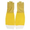 Sheepskin windproof gloves, professional protective covers for beekeepers, ventilated gloves, and beehive tools for prevention 6