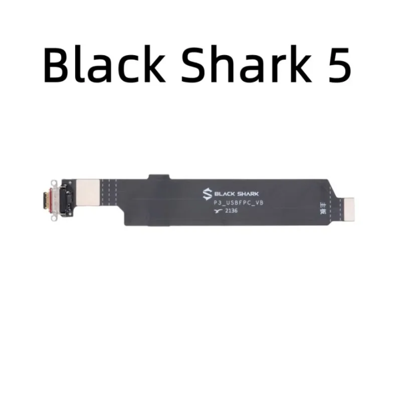 BlackShark5 本体 120W充電器付き BlackShark5 本体 120W充電器付き