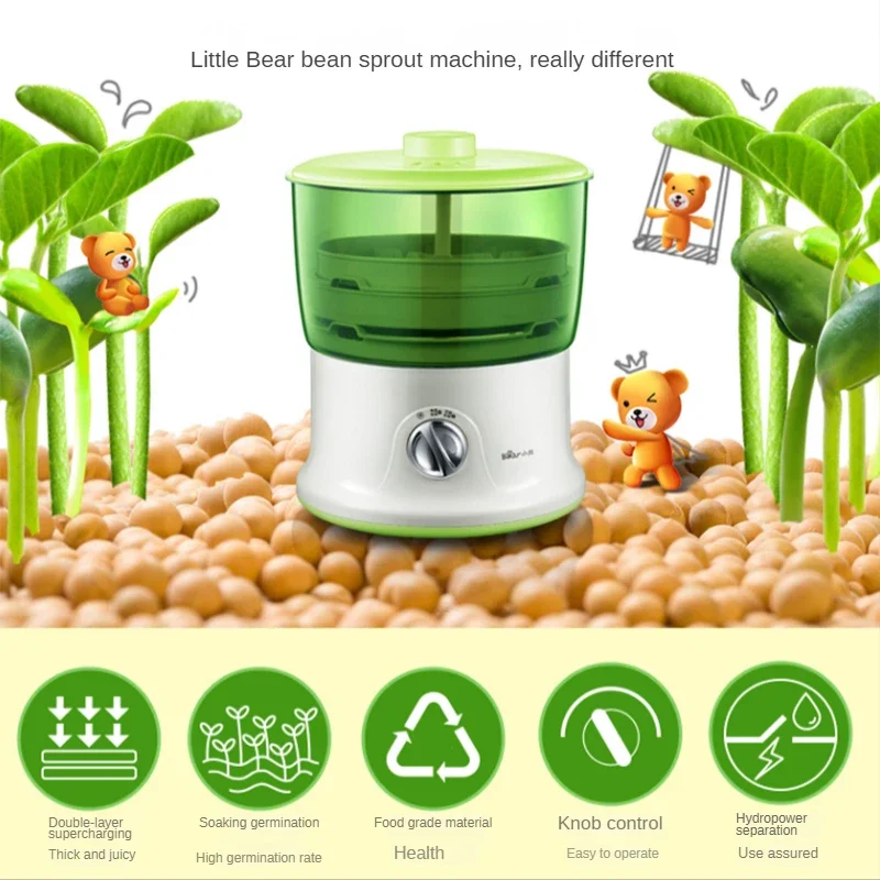 Household Multi-function Bean Sprout Machine 220V Raw Mung Soy