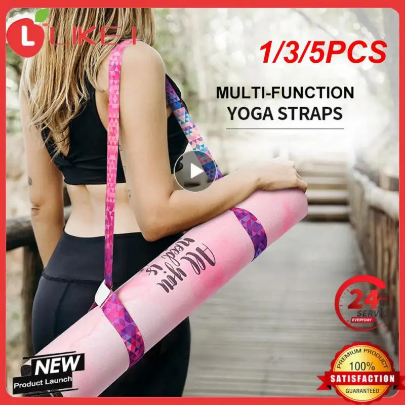 

1/3/5PCS Yoga Mat Strap Belt Adjustable Sports Sling Shoulder Carry Strap Belt Exercise Stretch Fitness Equiment Elastic Yoga