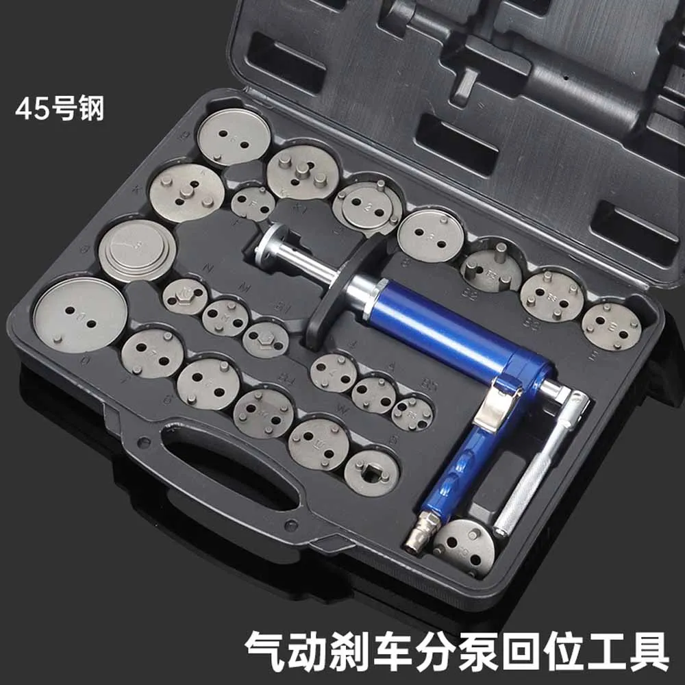 

24 Piece Set Of Pneumatic Brake Cylinder Return Tool Adjustment Piston Top Return Brake Pad Replacement And Disassembly