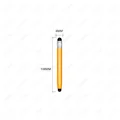 Orange Pencil S