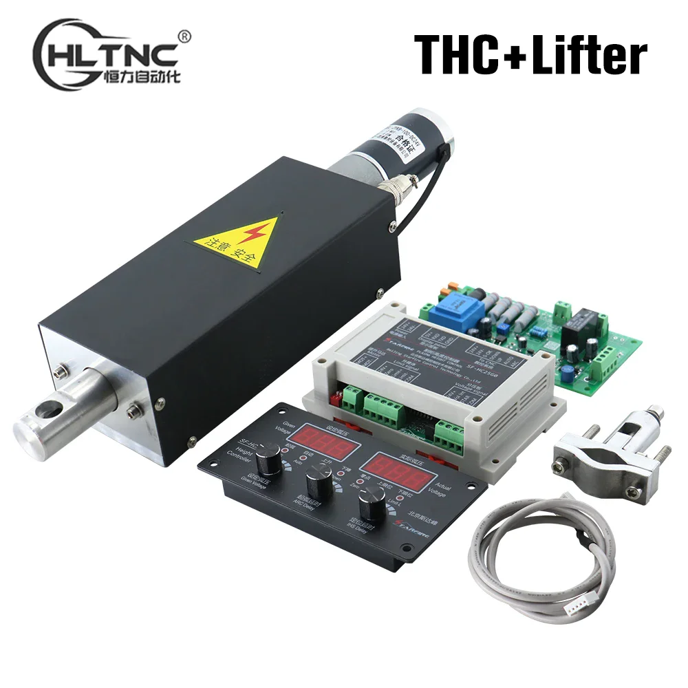 電磁リフト 651fefcceed0a7f_md.jpg