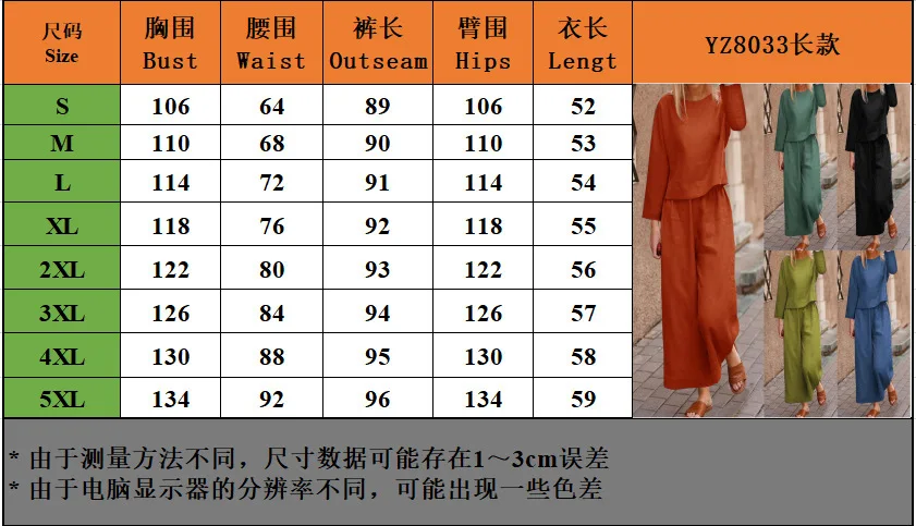 designer suits Plus Size 5XL Cotton Women's Pantsuit Suit Loose O-neck Top Wide-leg Trouser Suits Female 2022 Summer Fashion Casual Set Ladies womens white suit set