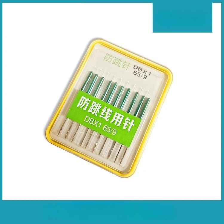 DB10 10PCS