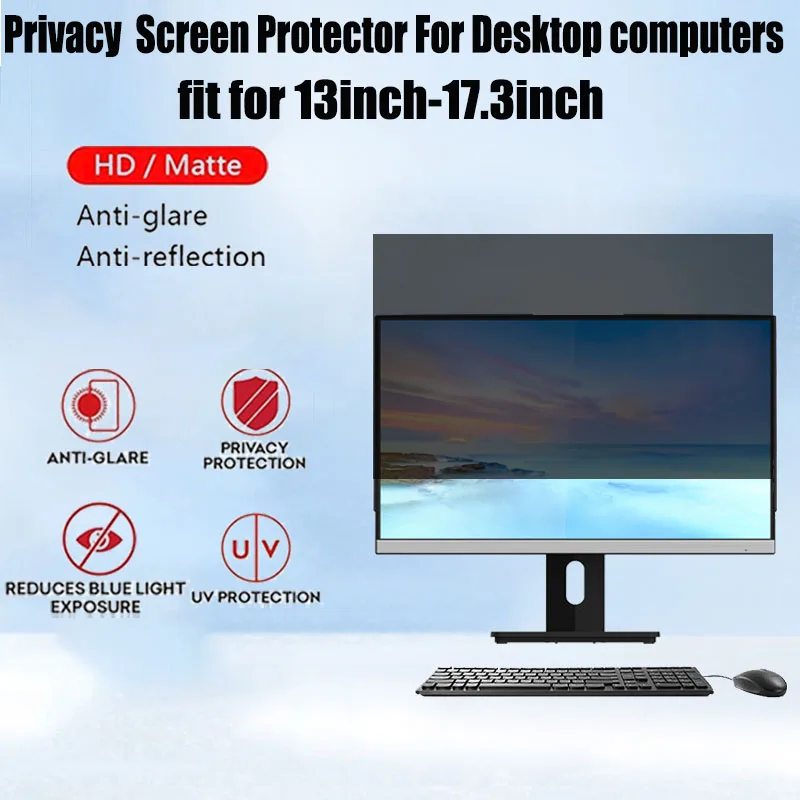 PC 데스크탑 컴퓨터 13.3 프라이버시 스크린 보호대 필름, 안티 스파이 필터..