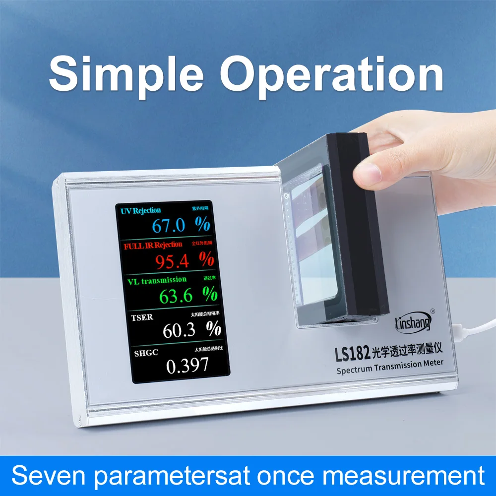 TSER Meter Solar Film Tester Light Transmittance Meter TSER SHGC Full IR Transmission Tester for Window Tint Film LS182