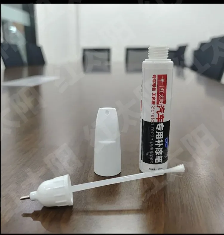 For Geely Star Yue S Touchup Paint Pen Fighter Gray Thunder Gray Car Paint Scratches Repair Touchup God Tool Geely Pen