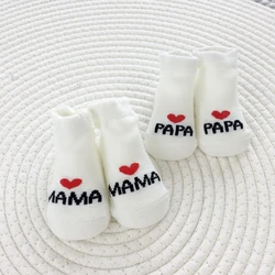 Newborn Baby Cotton Socks - Love Mama Papa Design - 2 Pairs Gift Set - Newborn (White Baby Socks)