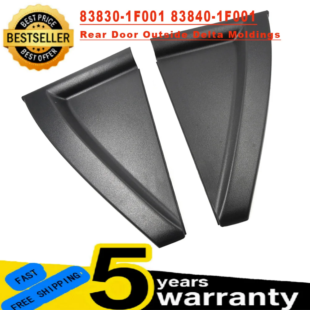 Car Door Outside Delta Moldings Triple Cornered Trim Cover 83830 1F001