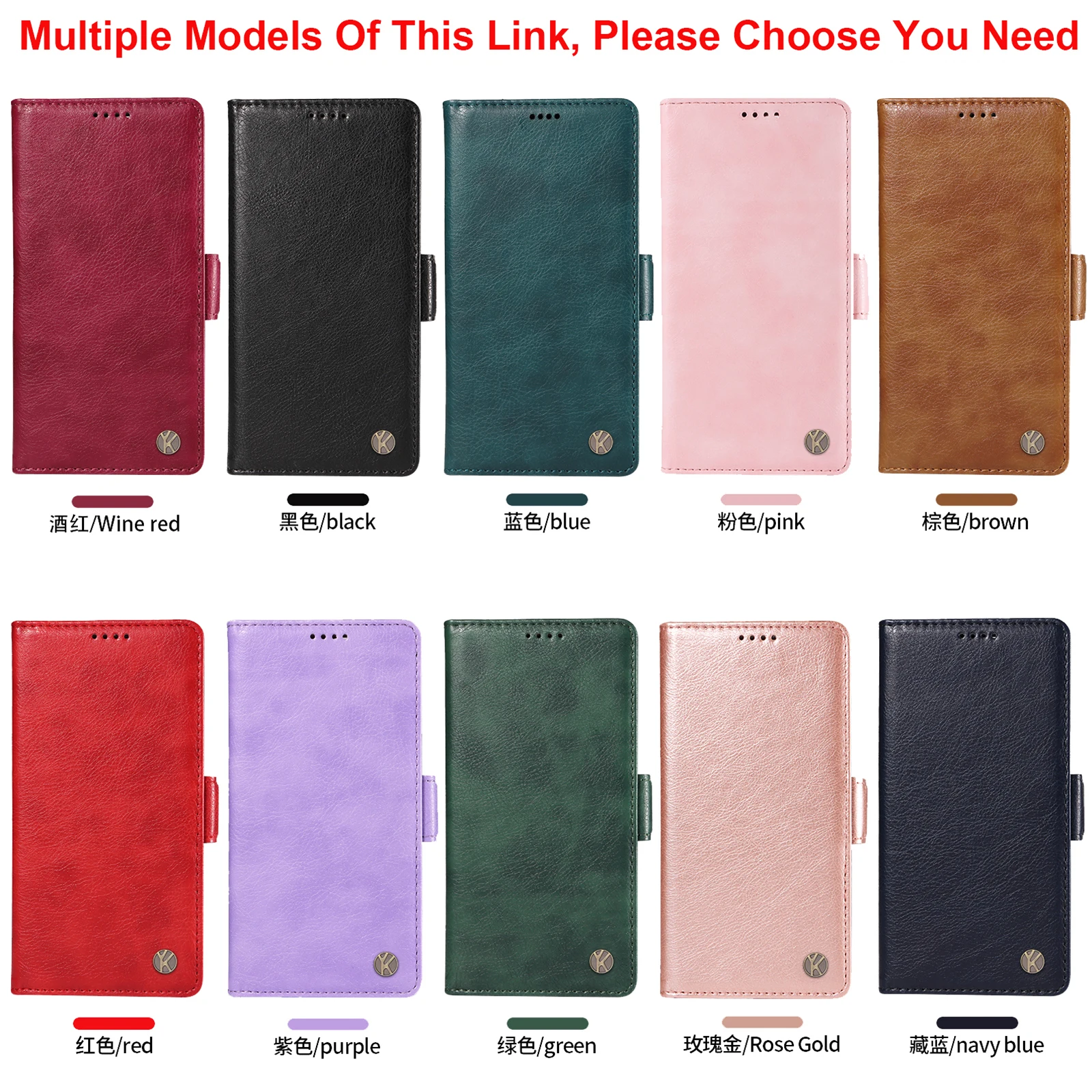 Premium Wallet Phone Case with Enhanced Protection and Stylish Design