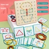 Wooden Montessori Nail Geoboard with 24 Pattern Cards Shape Puzzle Matrix and 40 Rubber Bands Stem Block Geoboard for Kids 3