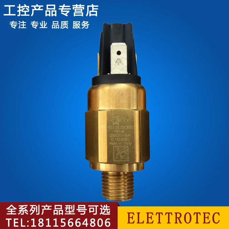 

ELETTROTEC Pressure Switch VSM1B VSM1BR14 PSM10R18 PSM10R14