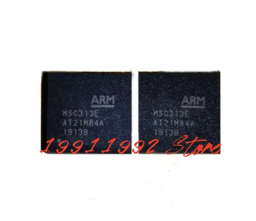

5PCS MSC313E QFN novo