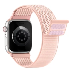 Nylon Loop Sport Strap - 38 40 41 42(S10 - 11) (Milk tea)