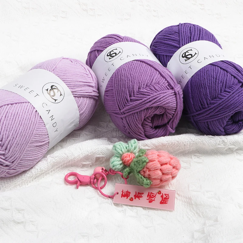 Five Strands of Milk Cotton Colored Yarn Five Strands of Purple Crochet Thread Hand Woven DIY Doll Bag Material Yarn Ball 3
