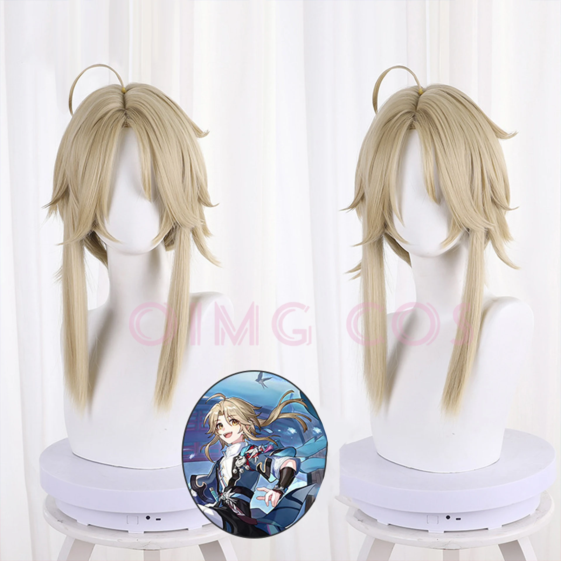 

Honkai Star Rail Yanqing Cosplay Wig Anime Halloween Costumes for Women Game