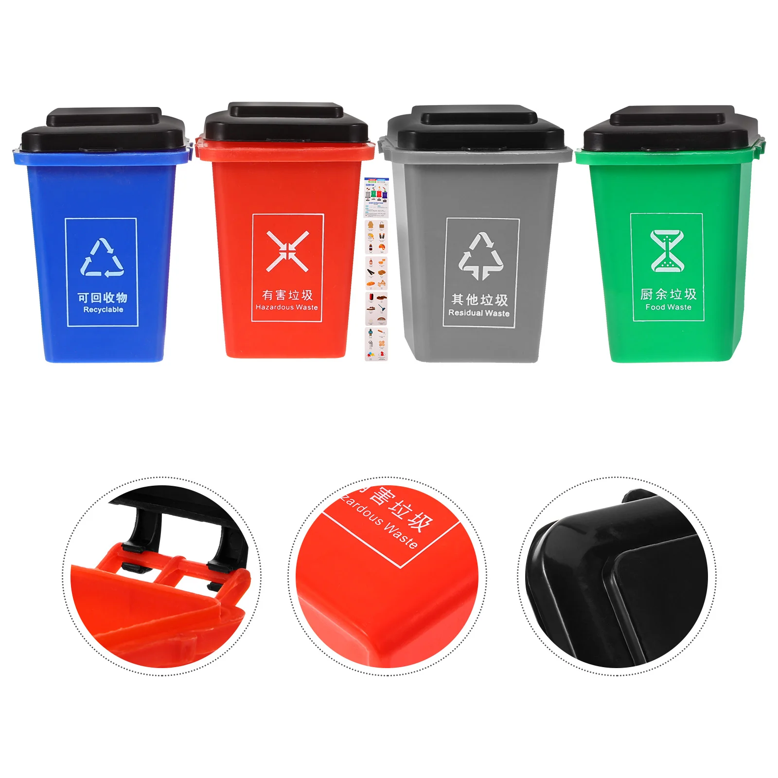 

4 Pieces in A Bag (large Box) Garbage Classification Toy Children Toys Game Can
