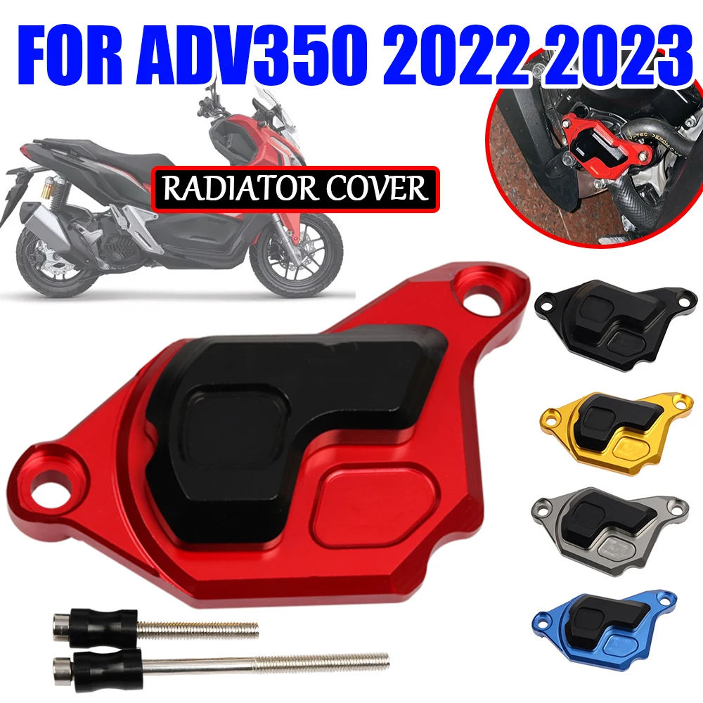

Аксессуары для мотоциклов Honda ADV350 ADV 350 2022 2023, защитная крышка радиатора, резервуар для воды, охладитель, защитная крышка