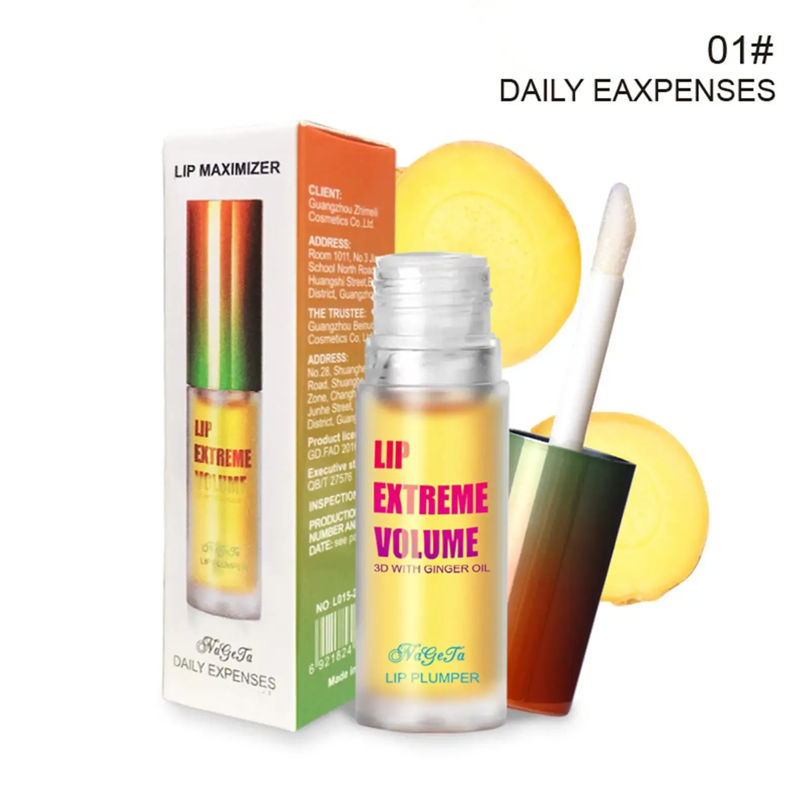 Lip Plumper Oil Serum Instant Long Lasting Ginger/Mint Oil Repair Lip Fine Lines Increases Elasticity Sexy Volumising Lip Gloss 6
