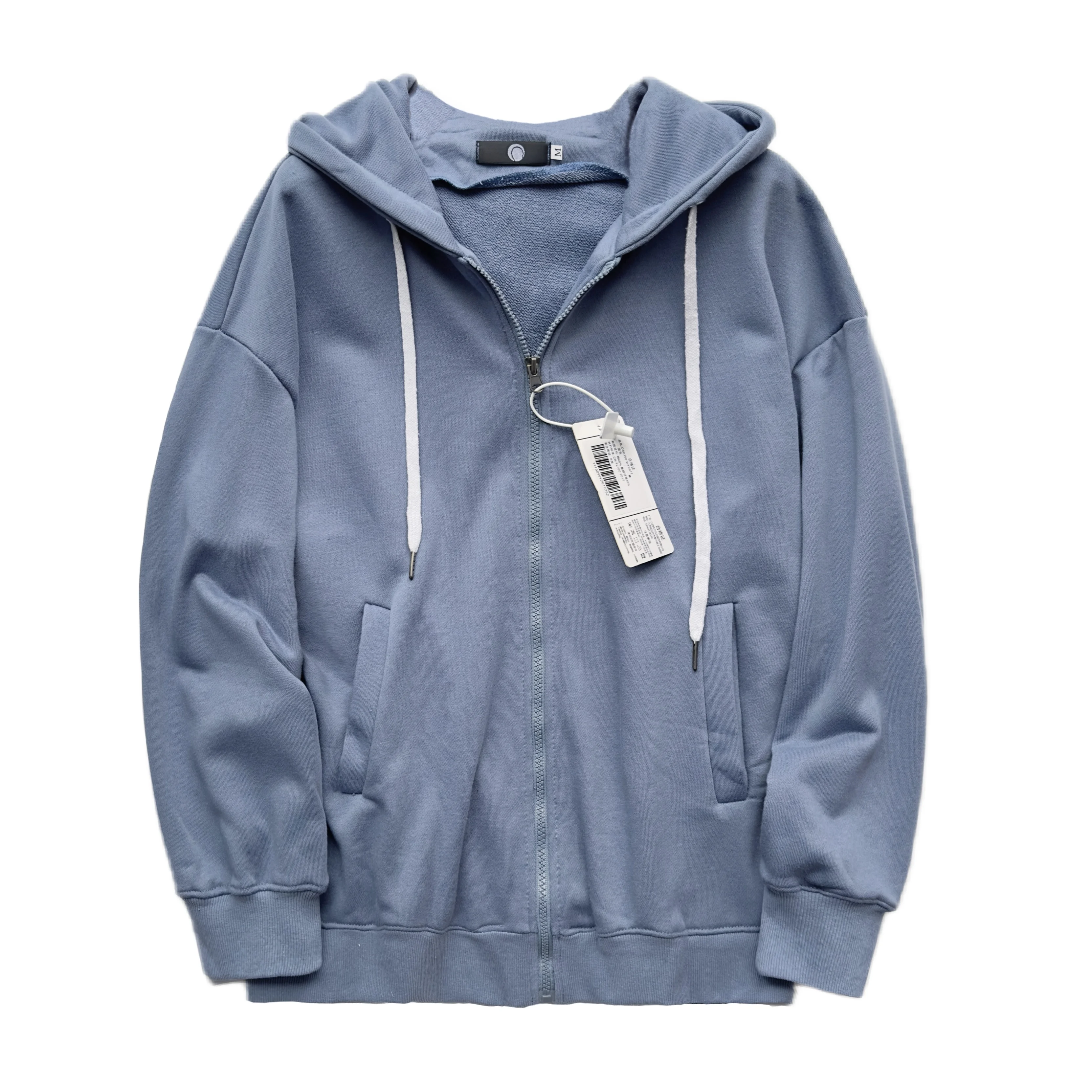 

Men's loose and comfortable hooded casual sweater tide jacket cardigan