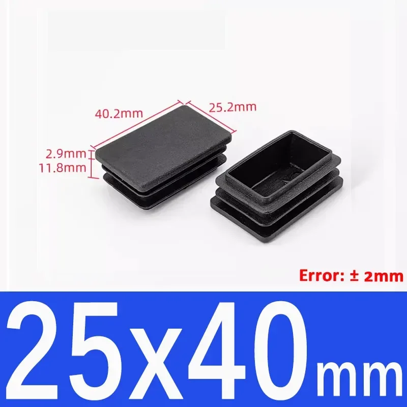 Black Square Plastic End Caps for Table or Chair Feet Protection