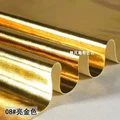 Bright Gold 08