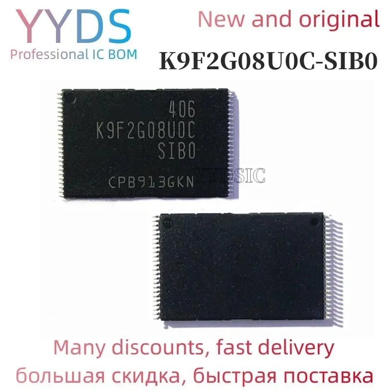 

100% ew original K9F2G08U0C-SIB0 K9F2G08U0C-SIBO TSOP48 memory chip K9F2G08U0C SIB0