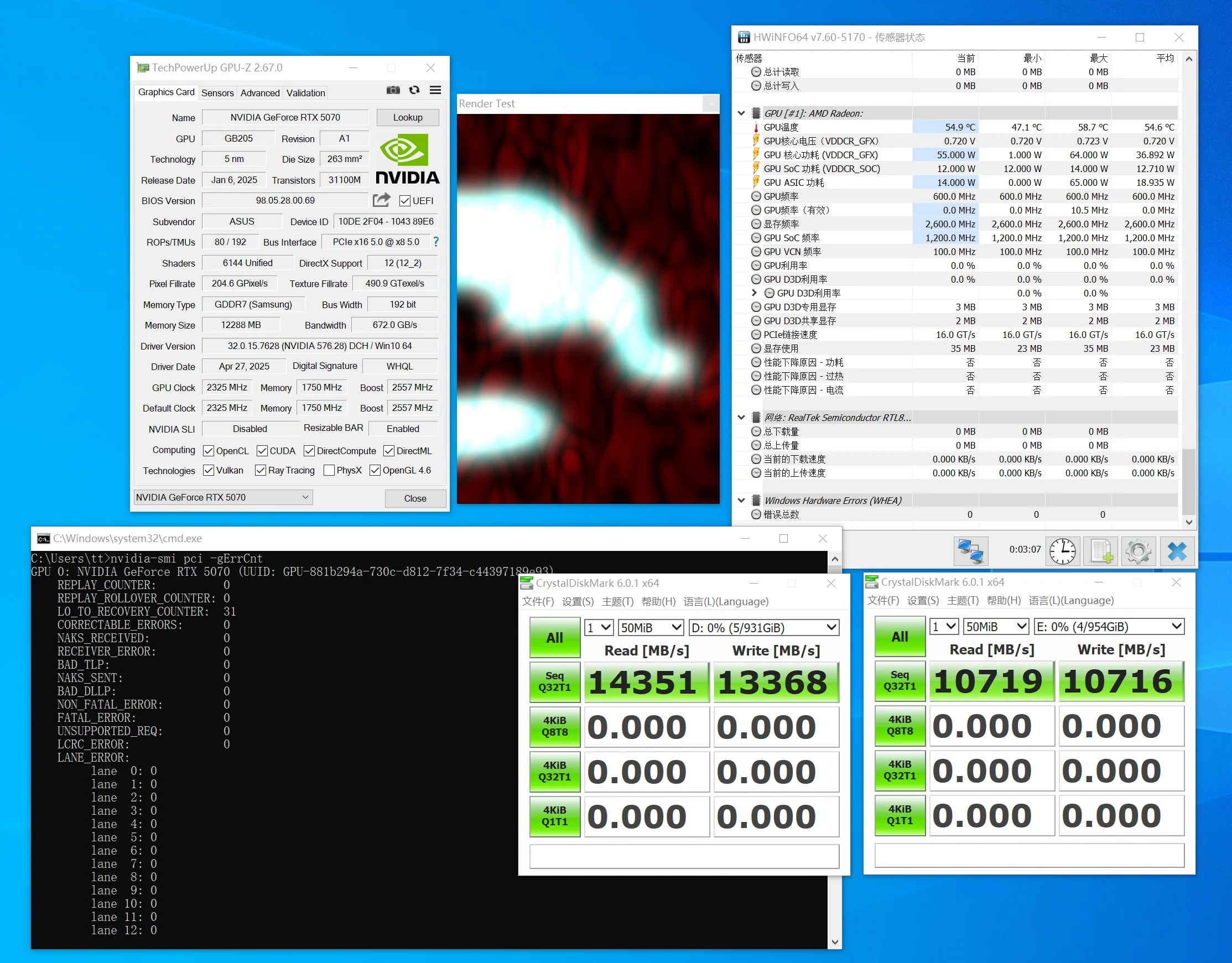 PCIE 5.0 x16 auf x8x4x4 NVMe SSD-Erweiterungs-Split-Karte unterstützt Gen5 256 Gbit/s + 128 Gbit/s + 128 Gbit/s – Detail 21