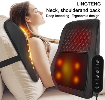 Hot compress + 3D kneading back massager, fits the curves of neck, shoulders, back, and legs, 1
