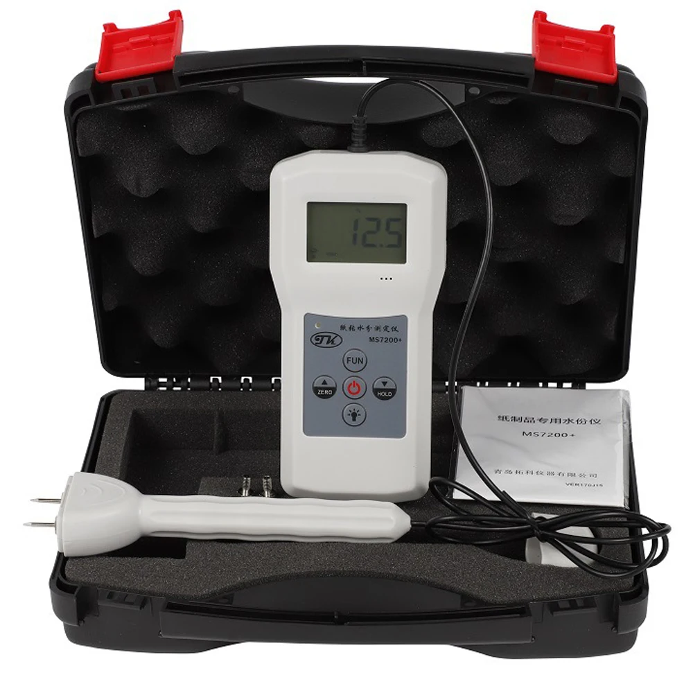 

Fast Shipping Pin Type Moisture Meter MS7200+ Range 0-95% measuring moisture content of paper tube, carton, paper,cardboard ECT.