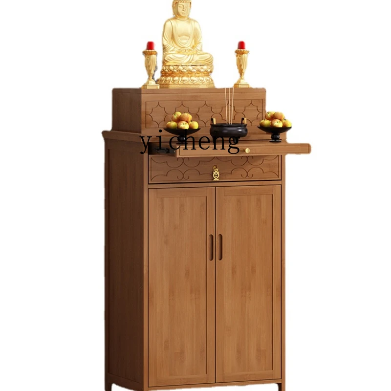 

Yx Household Altar Altar Cabinet Buddha Niche Clothes Closet Buddha Shrine Incense Burner Table Bodhisattva Buddha Cabinet