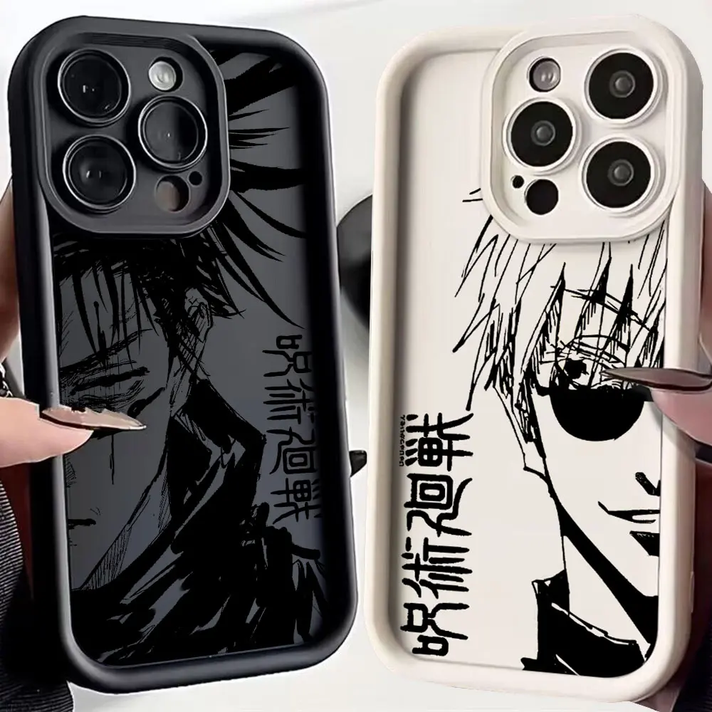 Anime Jujutsu Kaisen Phone Case - Stylish Protective Cover