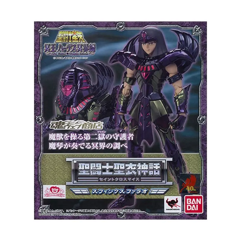 

Оригинальный тканевый Миф Bandai Saint Cloth, фигурки Фараона, модели игрушек