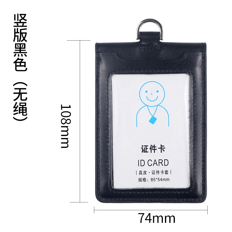 새로운 암소 가죽 더블 카드 슬리브 ID 카드 홀더 배지 케이스 클리어 은행 신용 카드 클립 배지 홀더 액세서리
