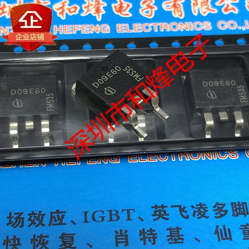 

5PCS-10PCS D09E60 IDB09E60 TO-263 600V 9A NEW AND ORIGINAL ON STOCK