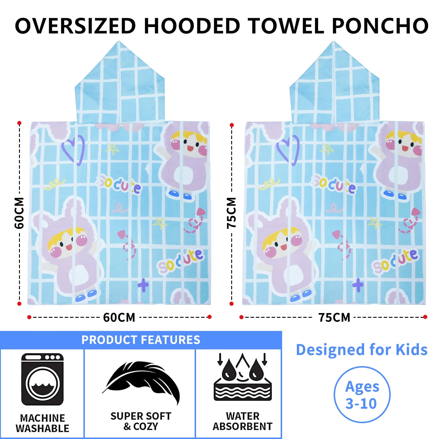 Ultra fine fiber cartoon children's shower hood, baby bath towel, children's bathrobe cape