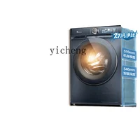 XL washing machine 10KG natural blue oxygen household drum washing and drying integrated small blue whale 1